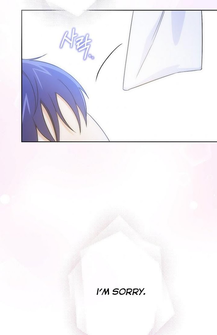 Please Give Me the Pacifier Chapter 24 page 55 - 