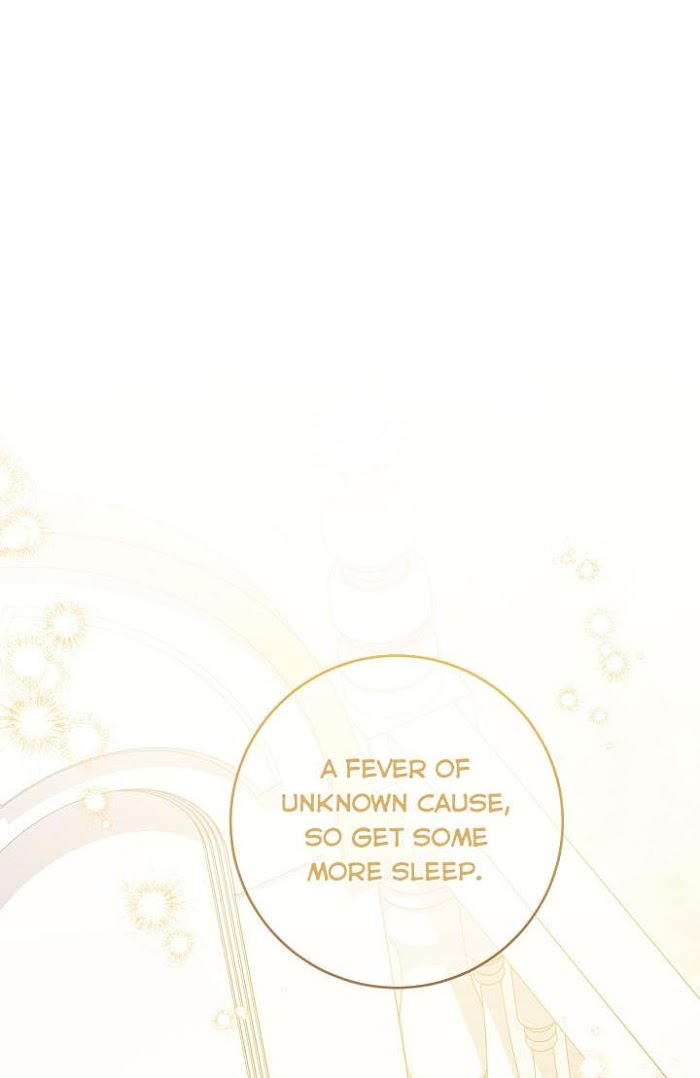 Please Give Me the Pacifier Chapter 24 page 57 - 