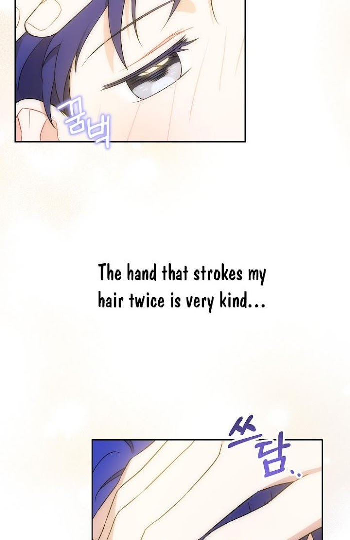Please Give Me the Pacifier Chapter 24 page 60 - 