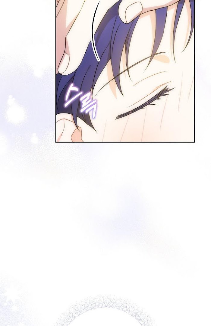 Please Give Me the Pacifier Chapter 24 page 61 - 