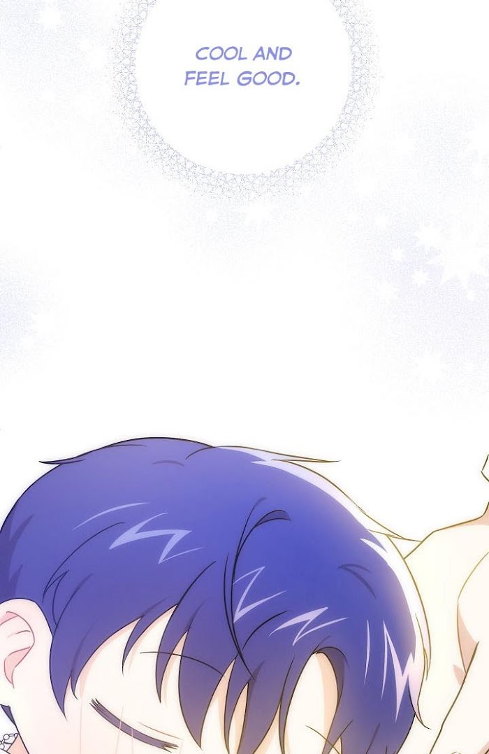 Please Give Me the Pacifier Chapter 24 page 62 - 