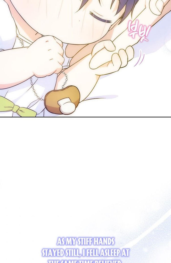 Please Give Me the Pacifier Chapter 24 page 63 - 