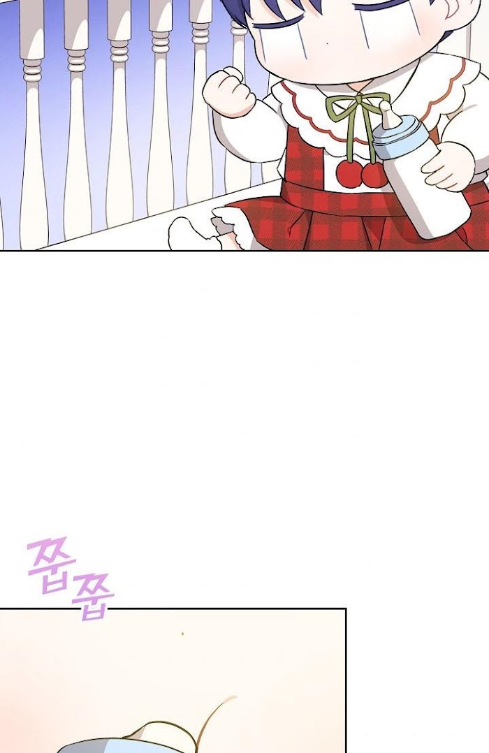 Please Give Me the Pacifier Chapter 24 page 74 - 