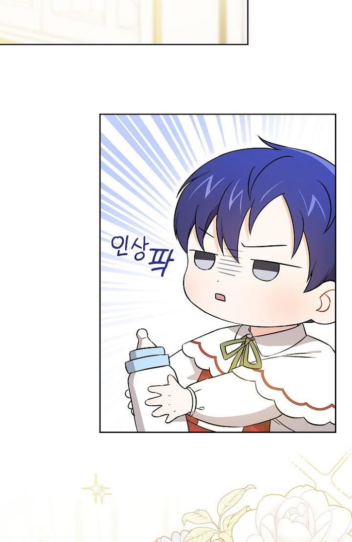 Please Give Me the Pacifier Chapter 24 page 79 - 