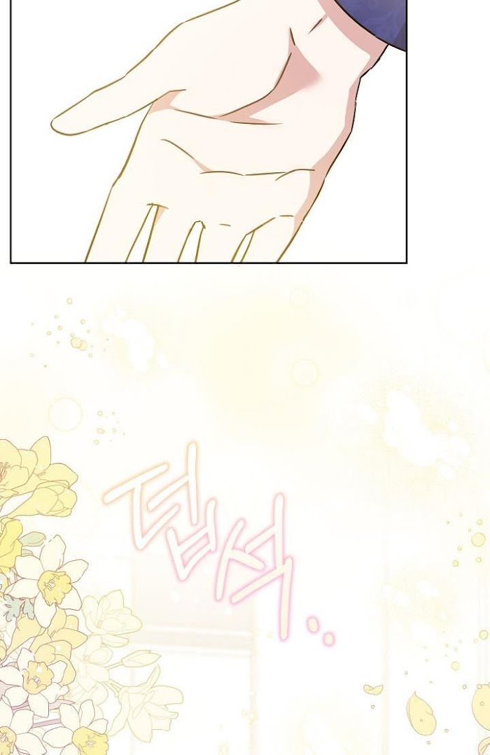 Please Give Me the Pacifier Chapter 24 page 9 - 