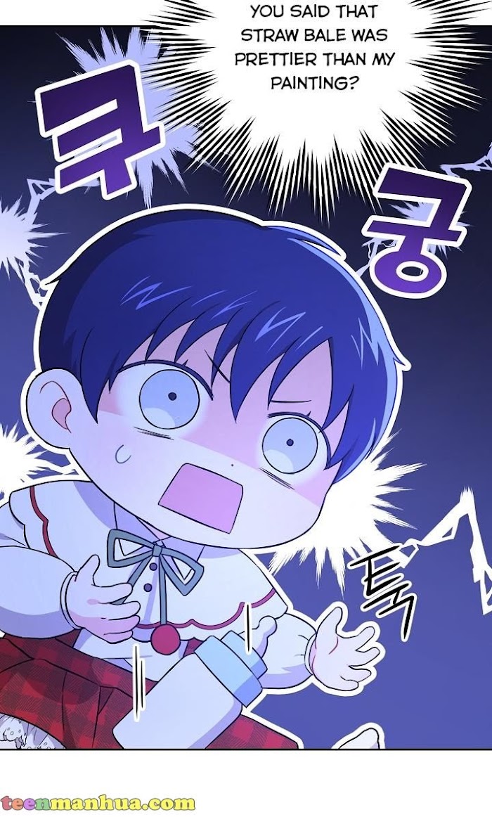 Please Give Me the Pacifier Chapter 25 page 11 - 