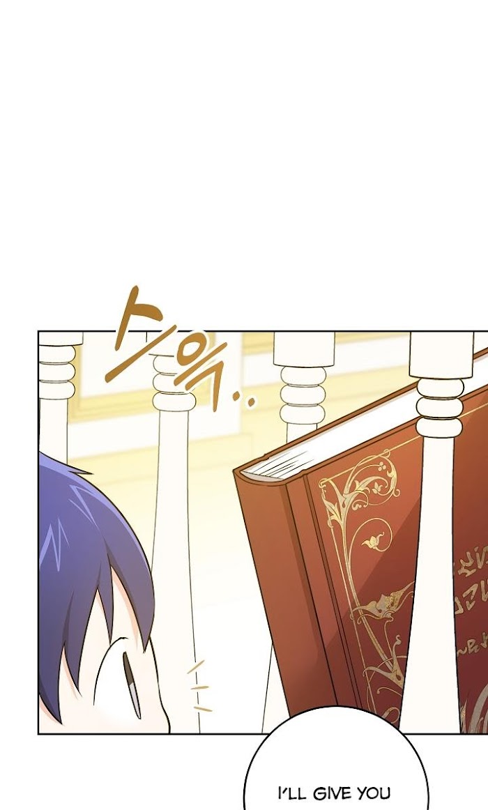 Please Give Me the Pacifier Chapter 25 page 12 - 