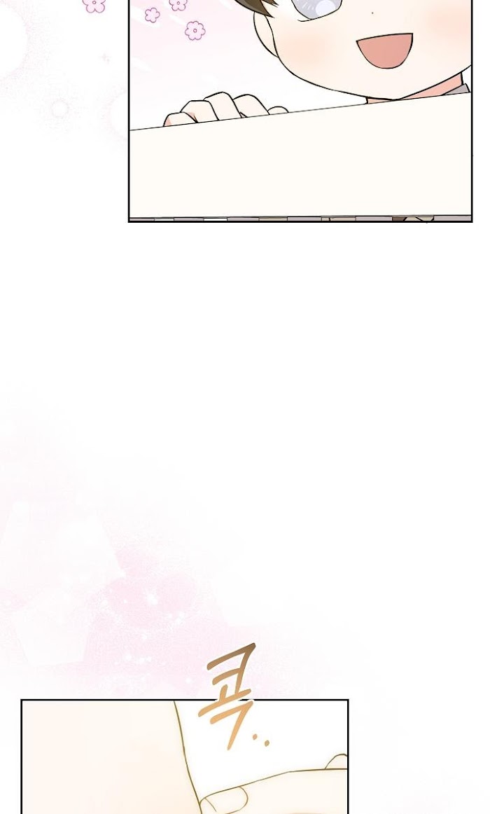Please Give Me the Pacifier Chapter 25 page 16 - 