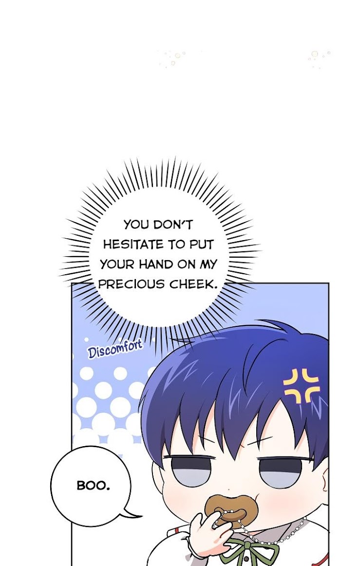 Please Give Me the Pacifier Chapter 25 page 19 - 