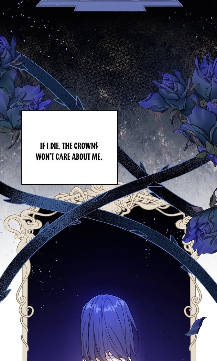 Please Give Me the Pacifier Chapter 25 page 30 - 