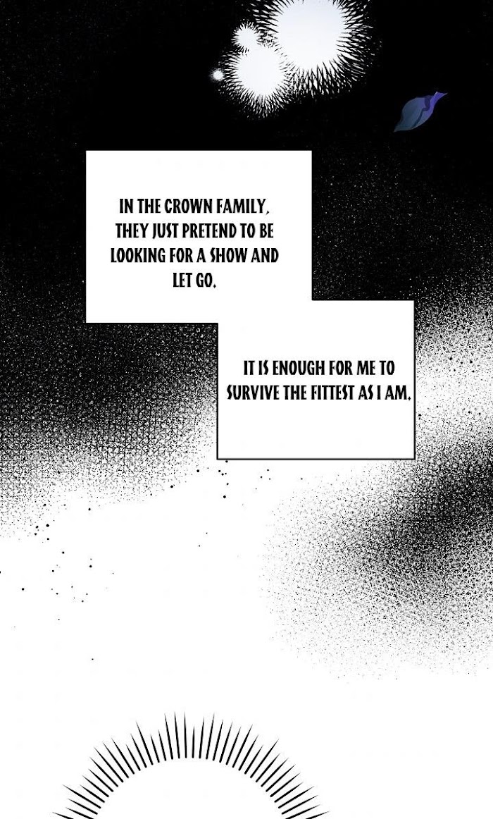 Please Give Me the Pacifier Chapter 25 page 32 - 