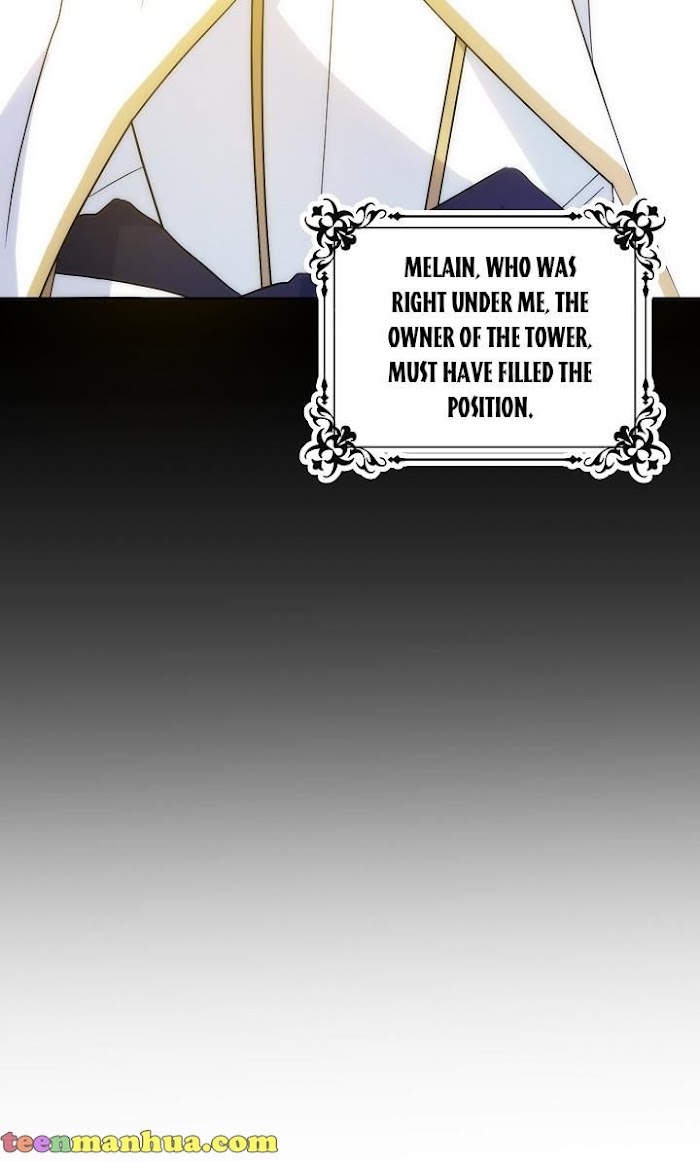 Please Give Me the Pacifier Chapter 25 page 44 - 