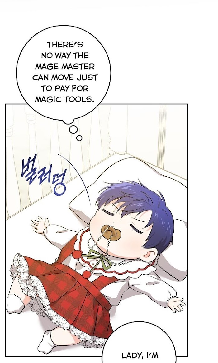Please Give Me the Pacifier Chapter 25 page 45 - 