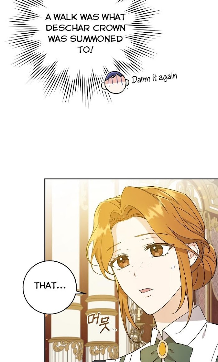 Please Give Me the Pacifier Chapter 25 page 67 - 