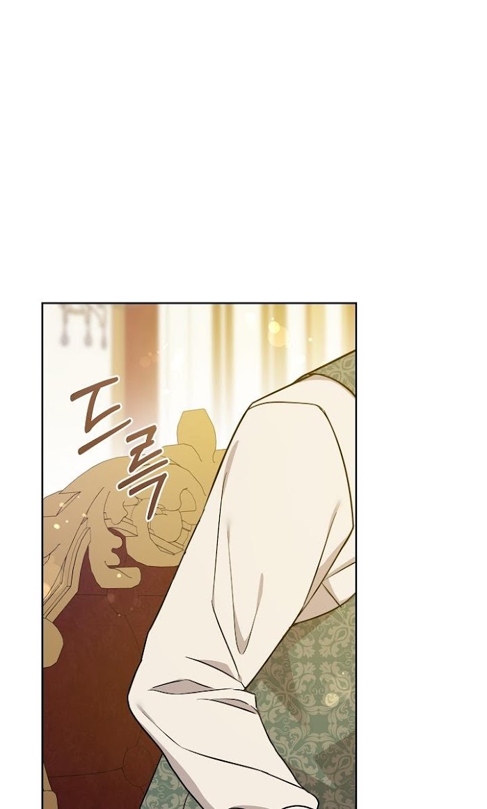 Please Give Me the Pacifier Chapter 25 page 75 - 