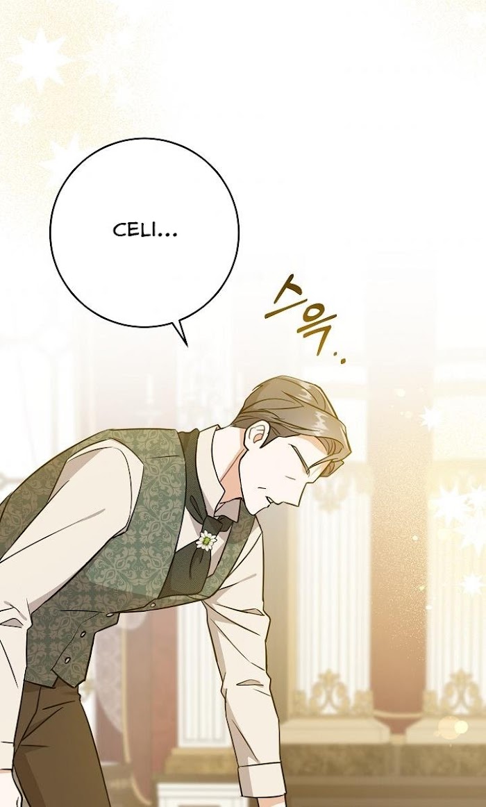 Please Give Me the Pacifier Chapter 25 page 78 - 