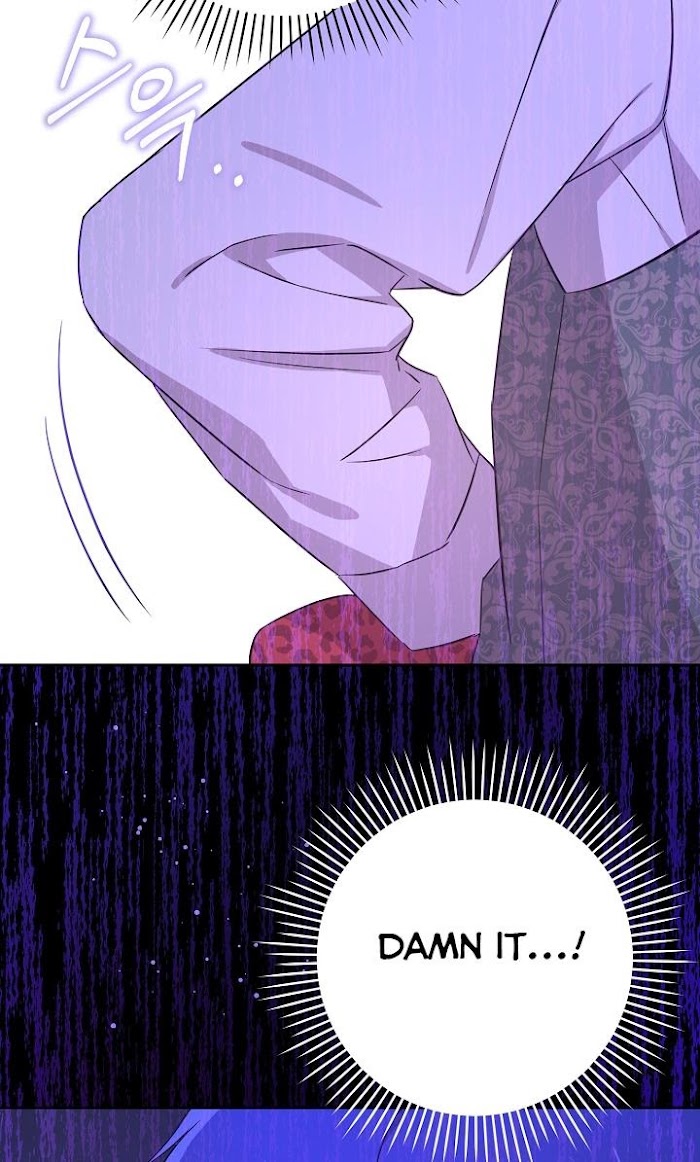 Please Give Me the Pacifier Chapter 25 page 93 - 