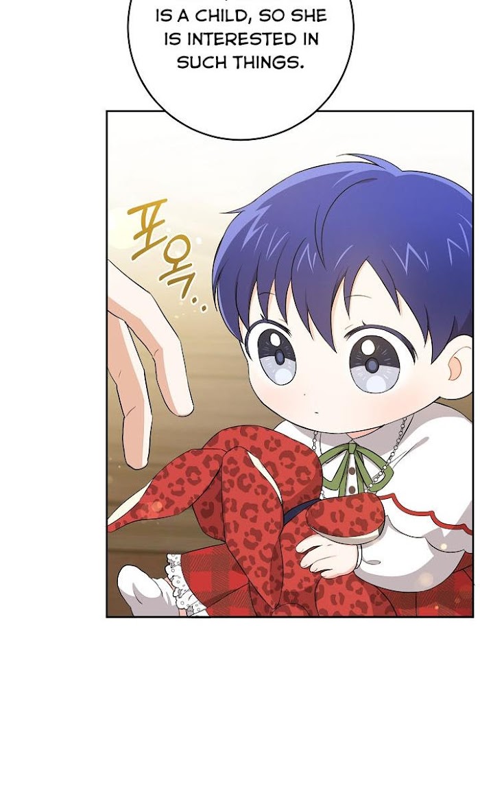 Please Give Me the Pacifier Chapter 26 page 11 - 
