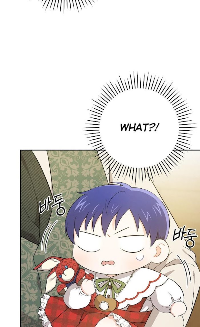 Please Give Me the Pacifier Chapter 26 page 15 - 