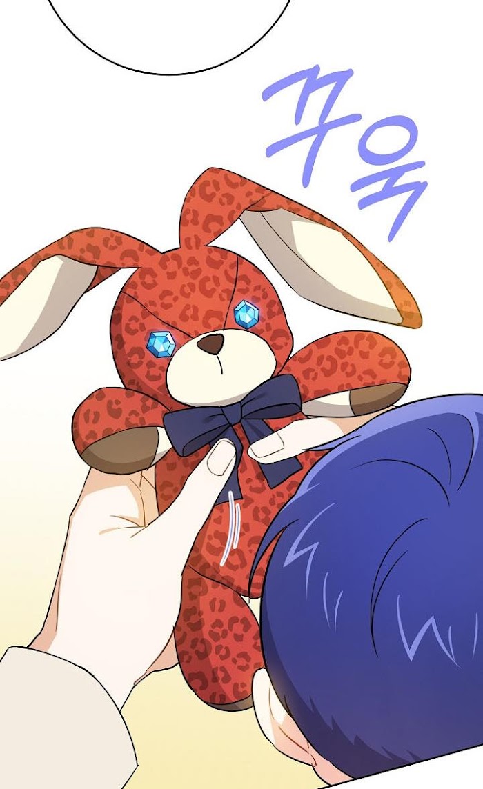 Please Give Me the Pacifier Chapter 26 page 27 - 