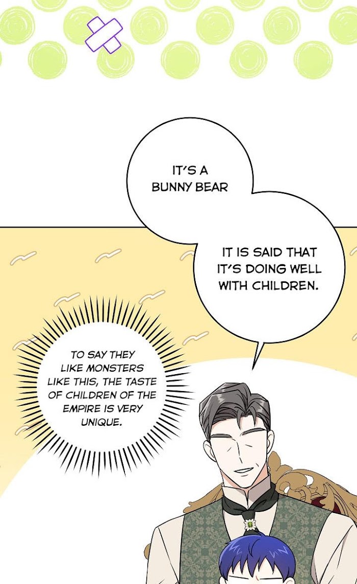 Please Give Me the Pacifier Chapter 26 page 30 - 