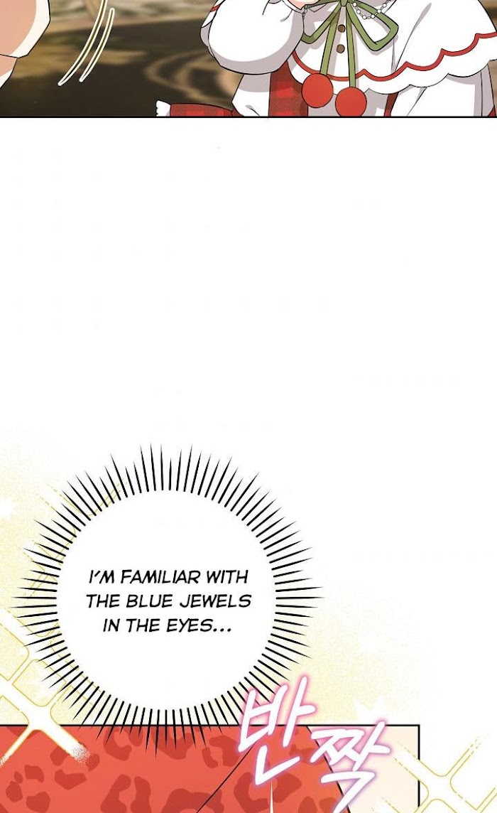 Please Give Me the Pacifier Chapter 26 page 4 - 