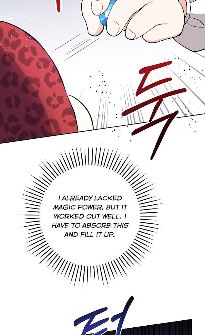 Please Give Me the Pacifier Chapter 26 page 32 - 