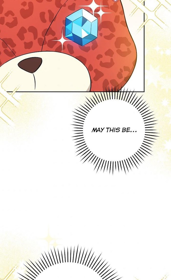 Please Give Me the Pacifier Chapter 26 page 5 - 
