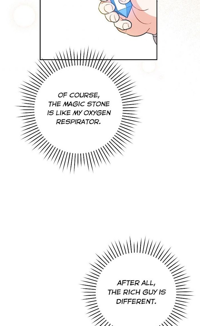 Please Give Me the Pacifier Chapter 26 page 43 - 