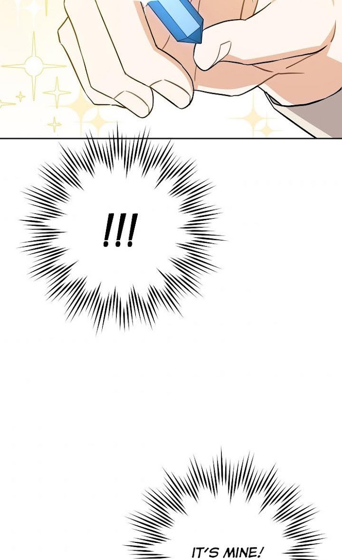 Please Give Me the Pacifier Chapter 26 page 51 - 