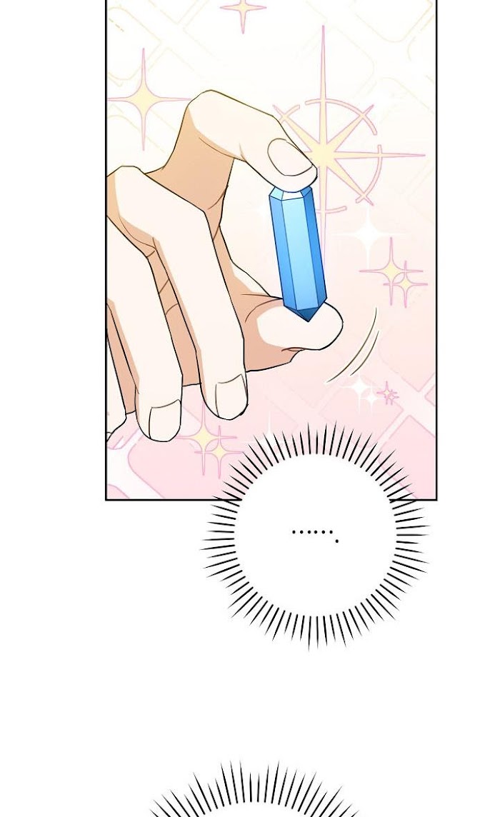 Please Give Me the Pacifier Chapter 26 page 54 - 
