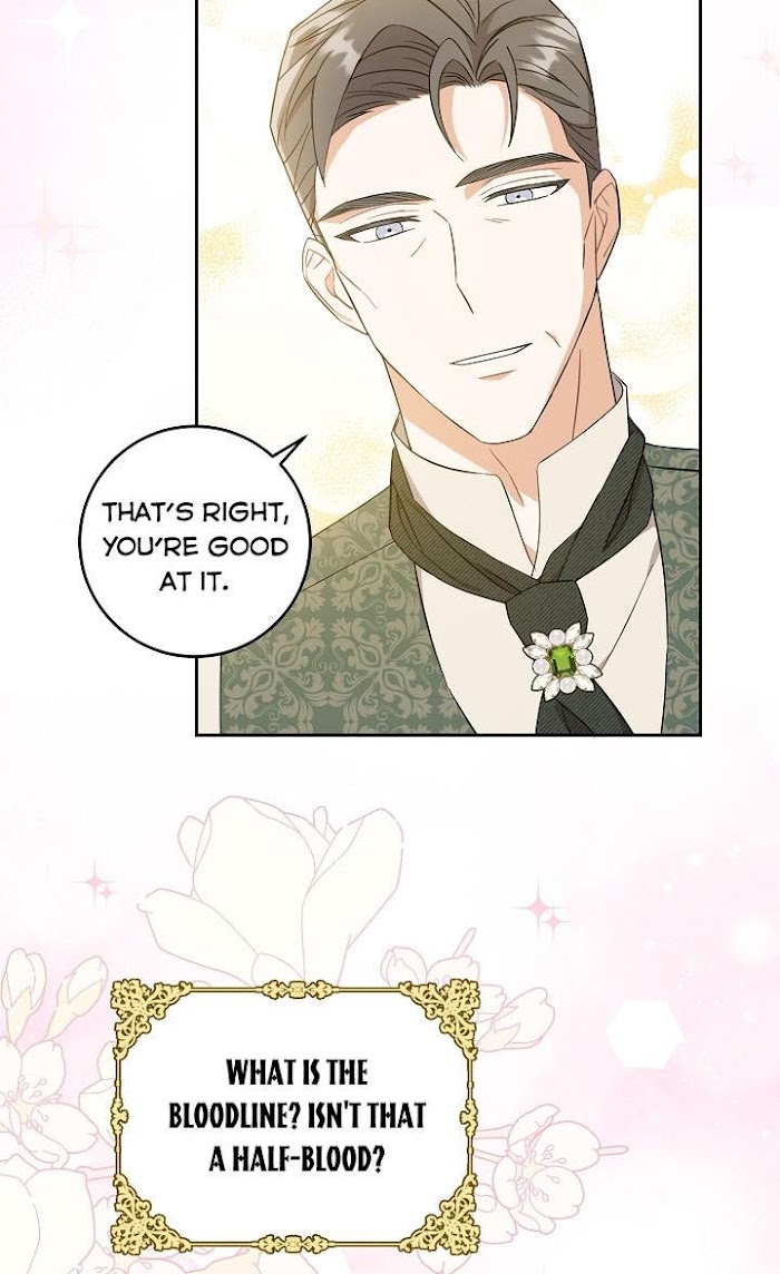Please Give Me the Pacifier Chapter 26 page 57 - 