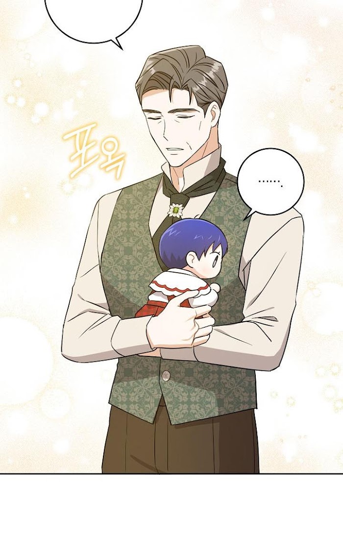 Please Give Me the Pacifier Chapter 26 page 68 - 