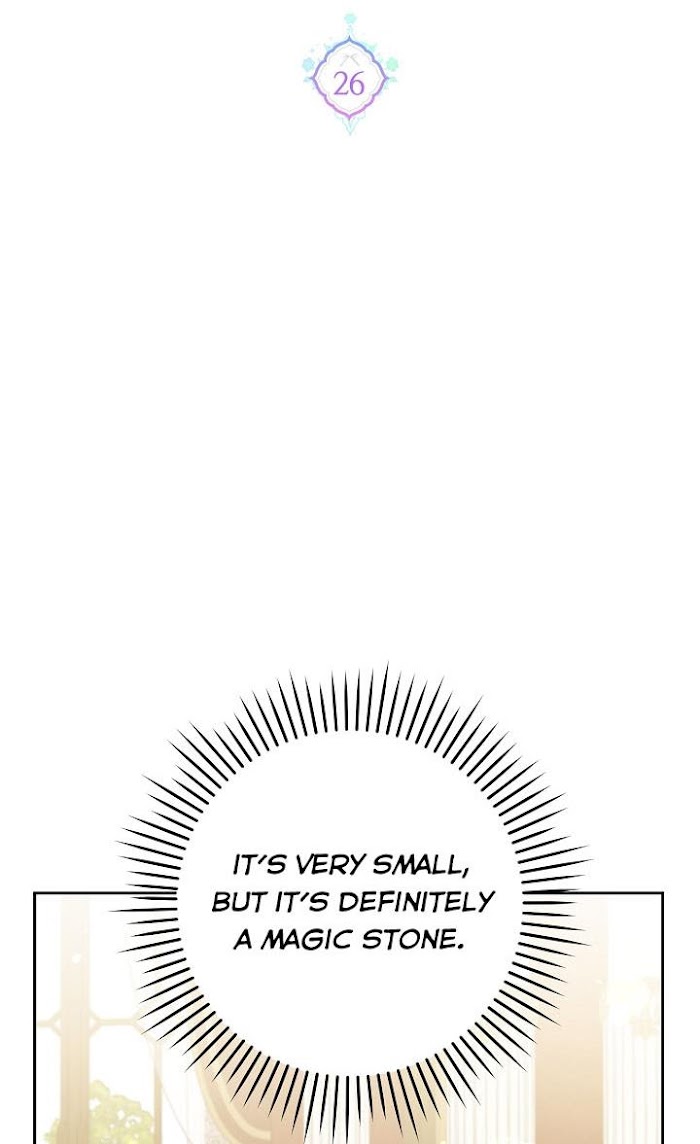 Please Give Me the Pacifier Chapter 26 page 8 - 