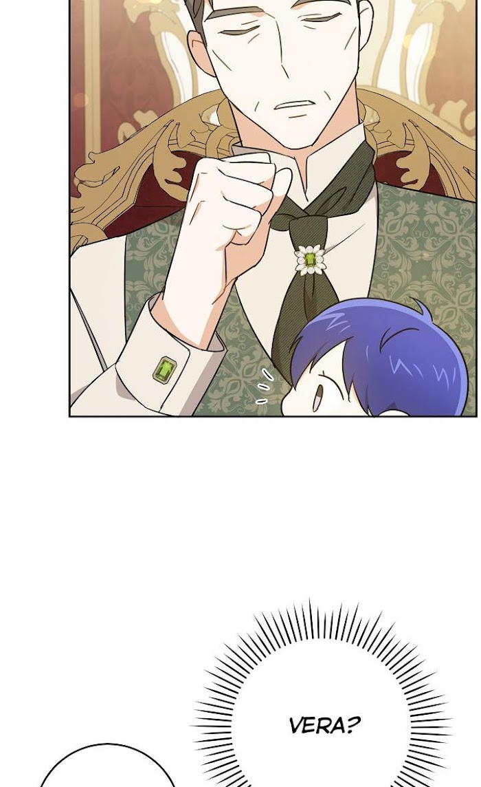 Please Give Me the Pacifier Chapter 26 page 74 - 