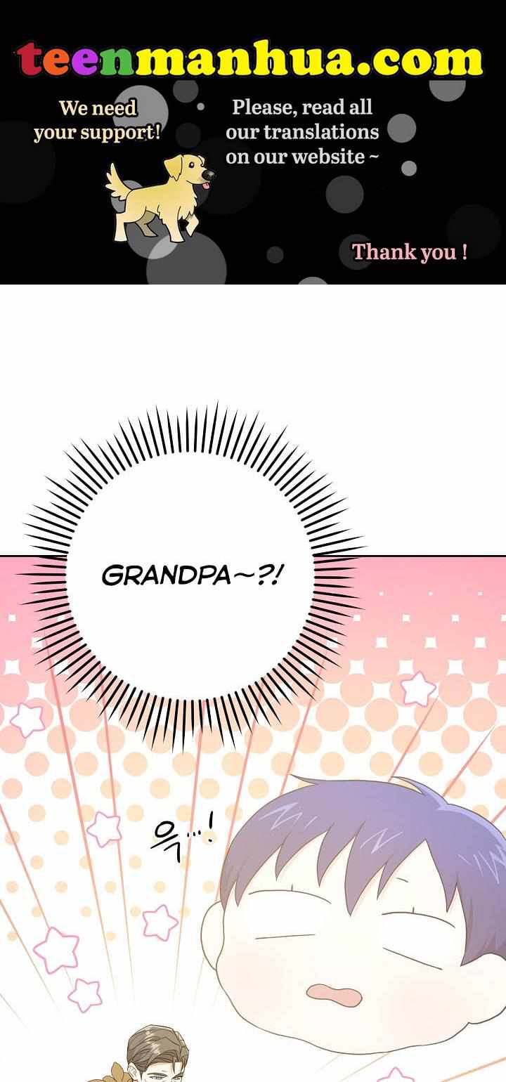 Please Give Me the Pacifier Chapter 27 page 1 - 