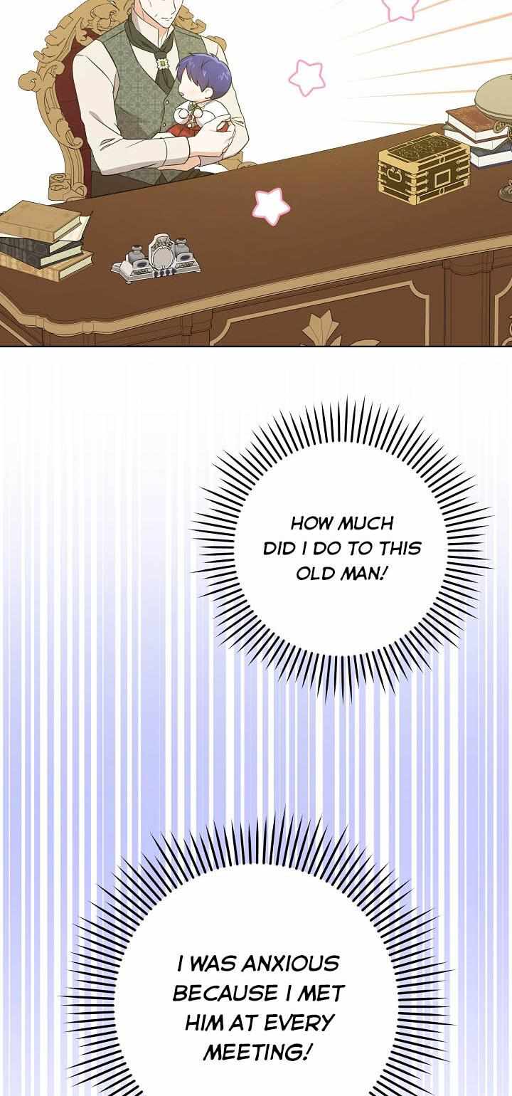 Please Give Me the Pacifier Chapter 27 page 2 - 