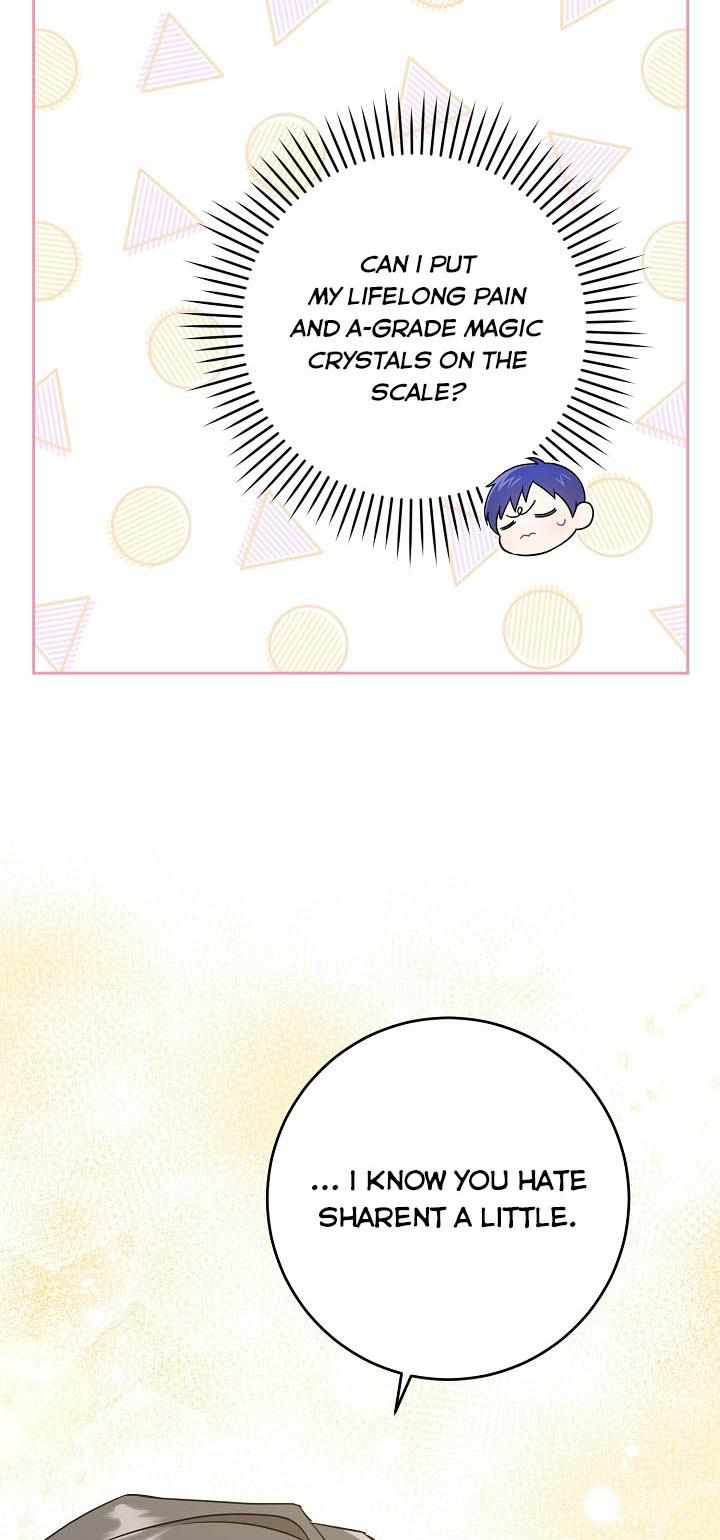 Please Give Me the Pacifier Chapter 27 page 31 - 