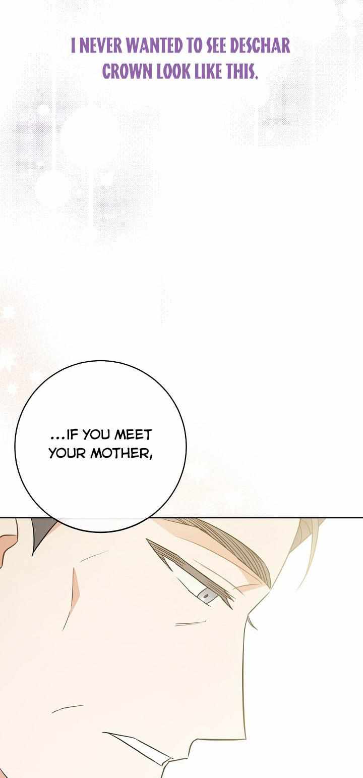 Please Give Me the Pacifier Chapter 27 page 35 - 