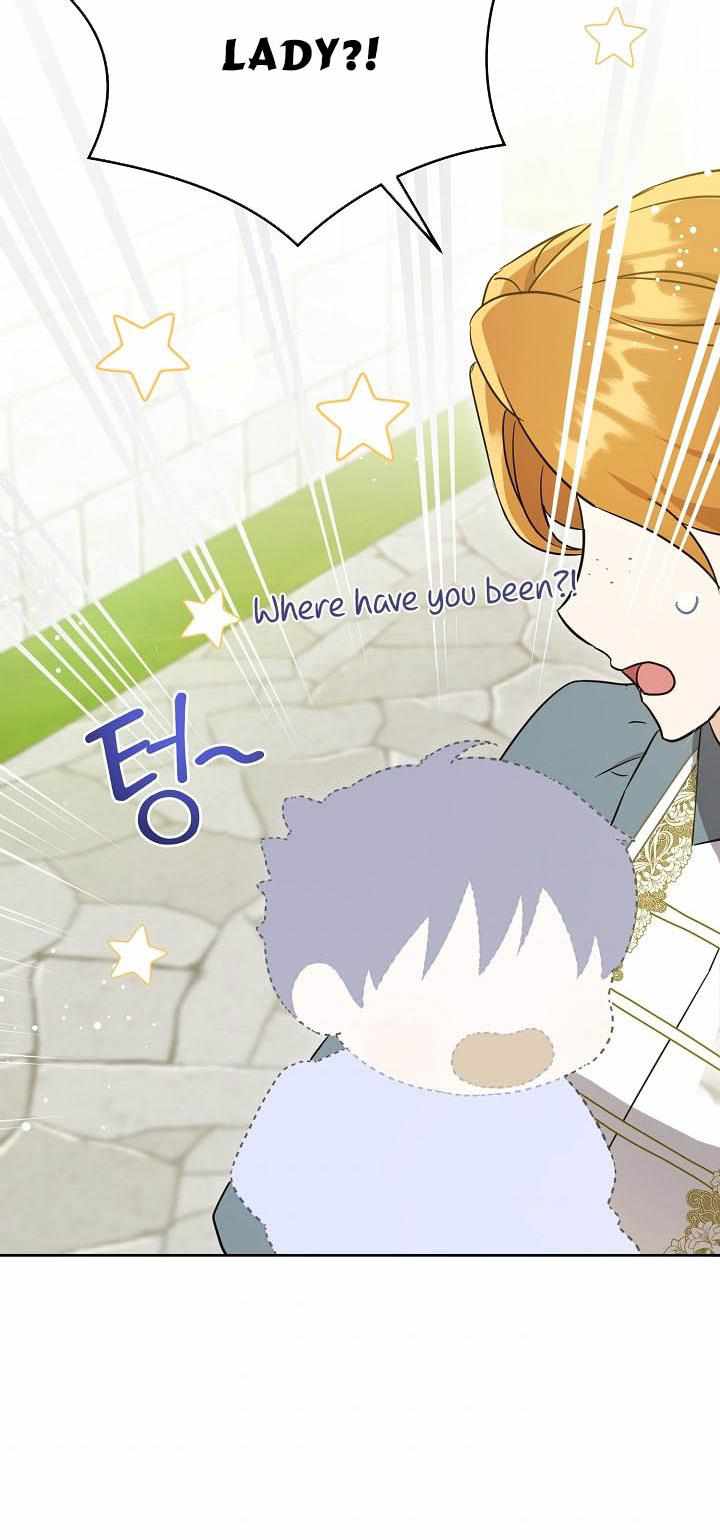 Please Give Me the Pacifier Chapter 27 page 53 - 