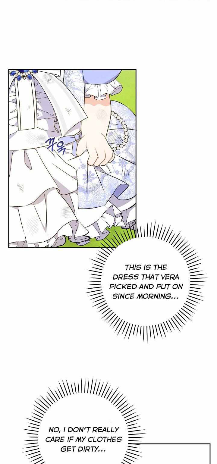 Please Give Me the Pacifier Chapter 27 page 62 - 