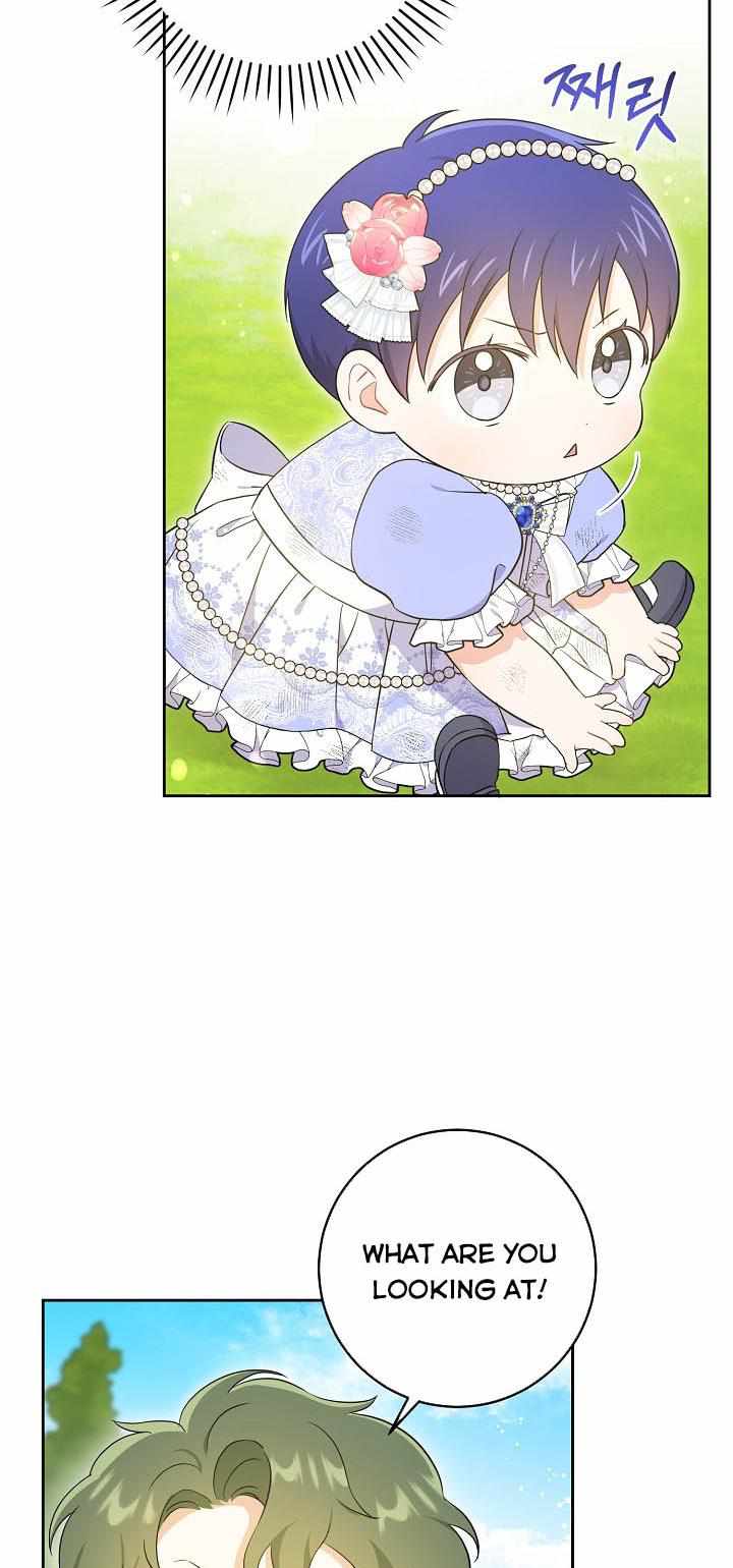 Please Give Me the Pacifier Chapter 27 page 63 - 