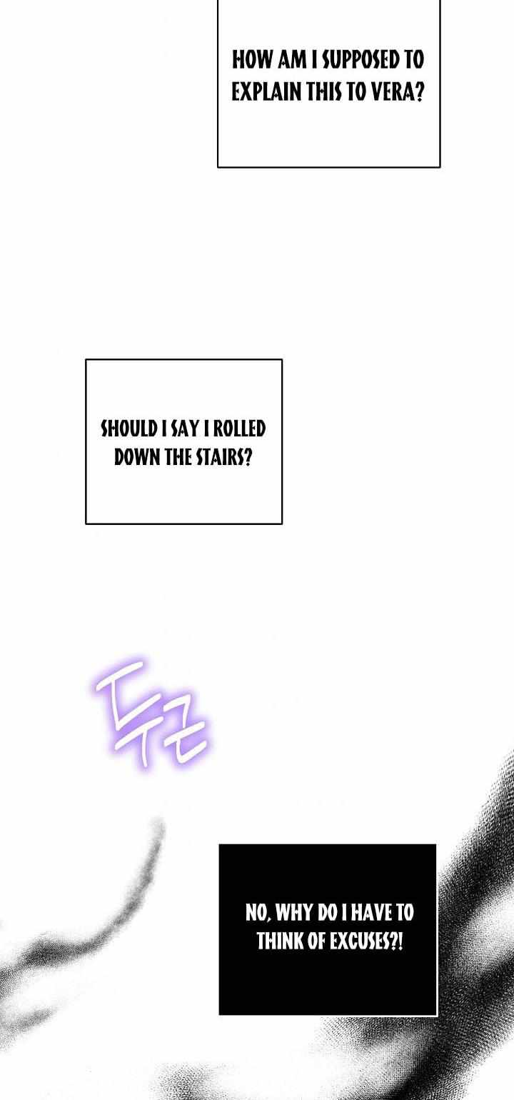 Please Give Me the Pacifier Chapter 27 page 68 - 