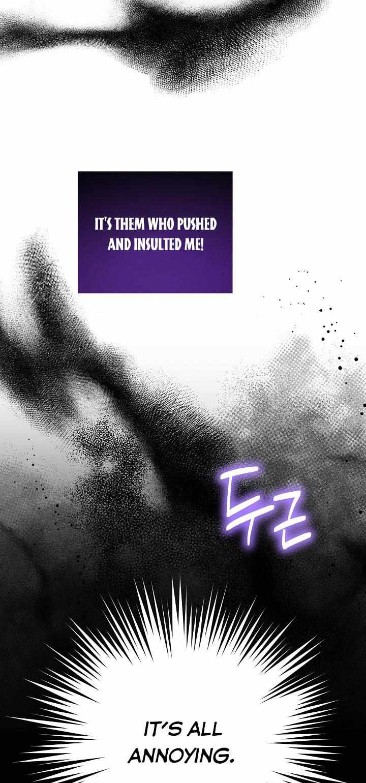 Please Give Me the Pacifier Chapter 27 page 69 - 
