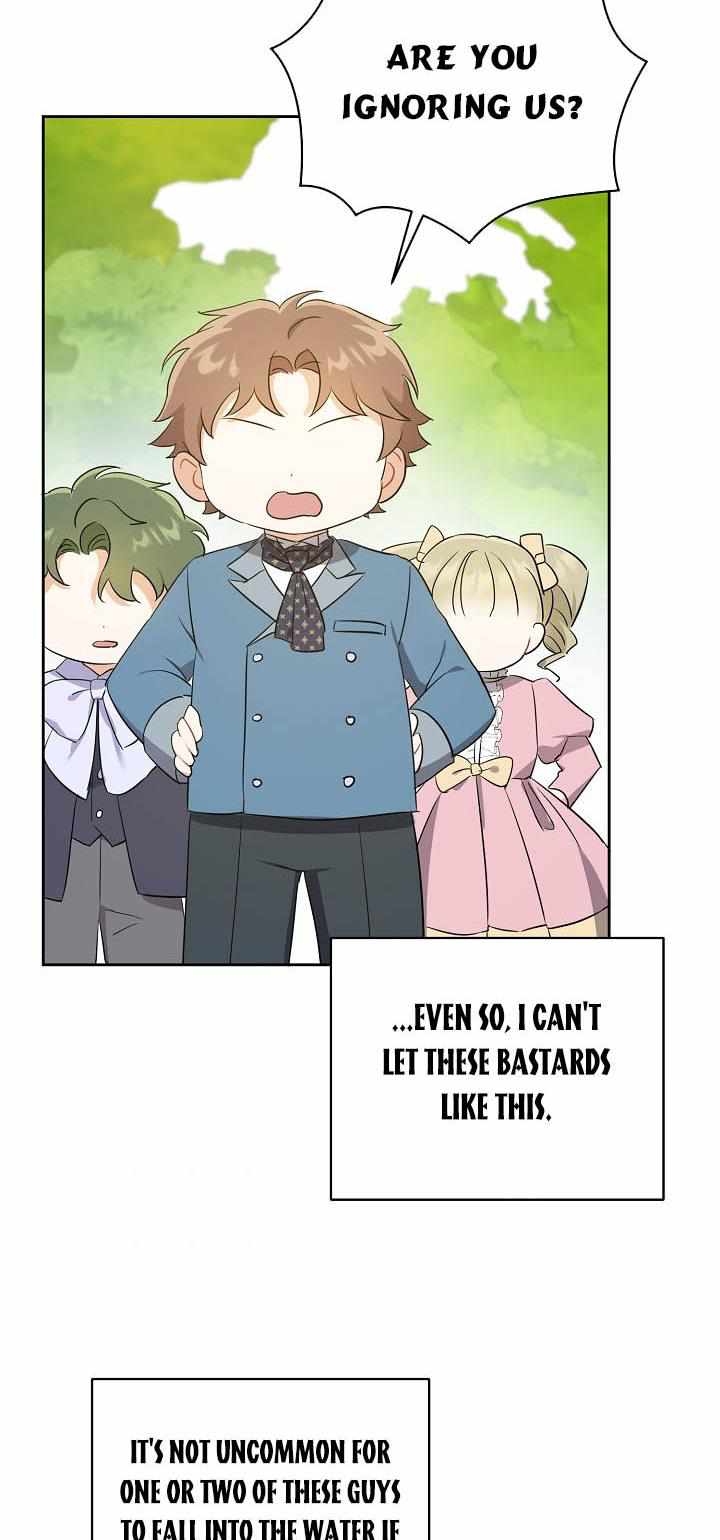 Please Give Me the Pacifier Chapter 27 page 74 - 