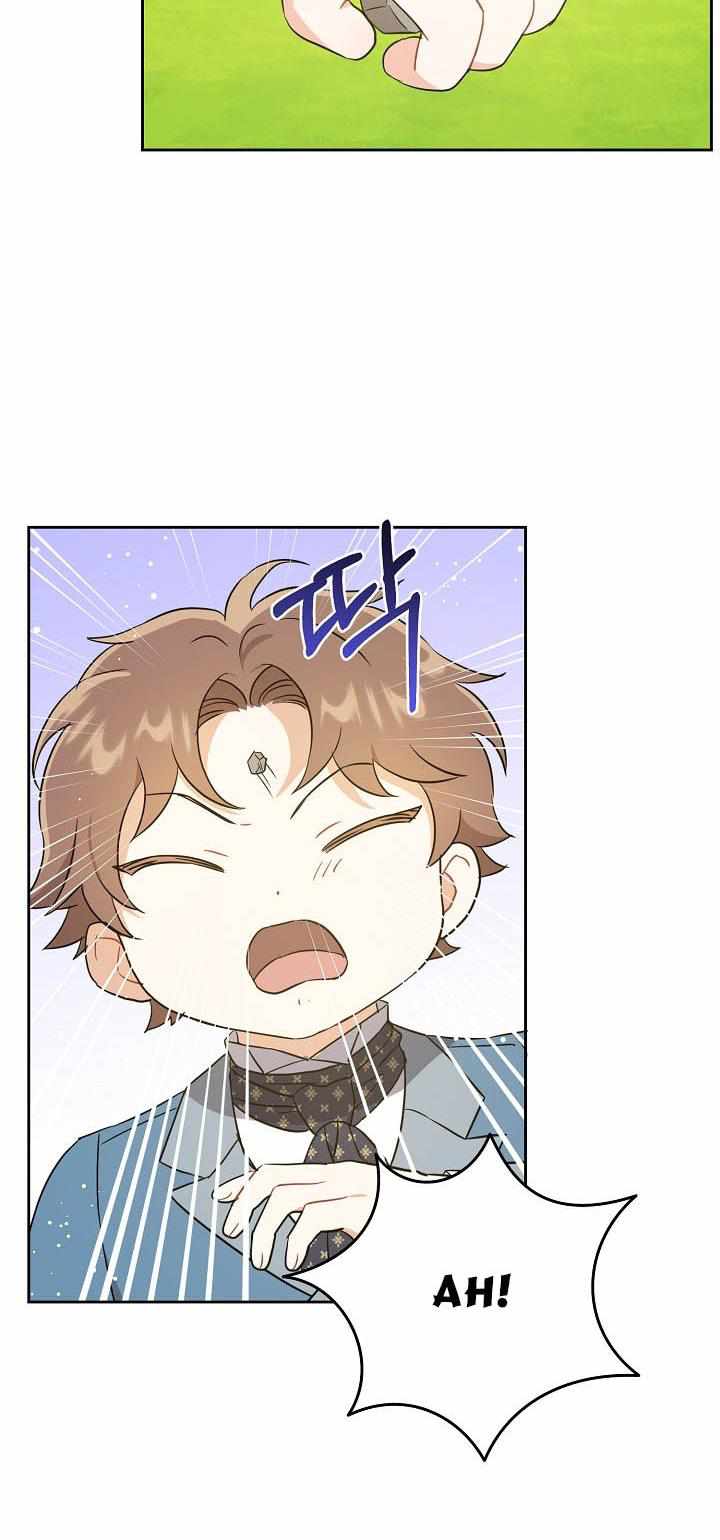 Please Give Me the Pacifier Chapter 27 page 76 - 