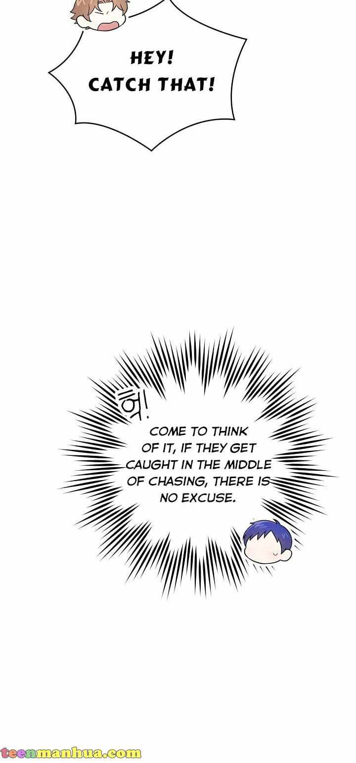 Please Give Me the Pacifier Chapter 27 page 78 - 