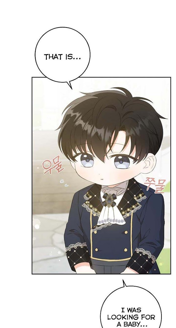 Please Give Me the Pacifier Chapter 28 page 17 - 