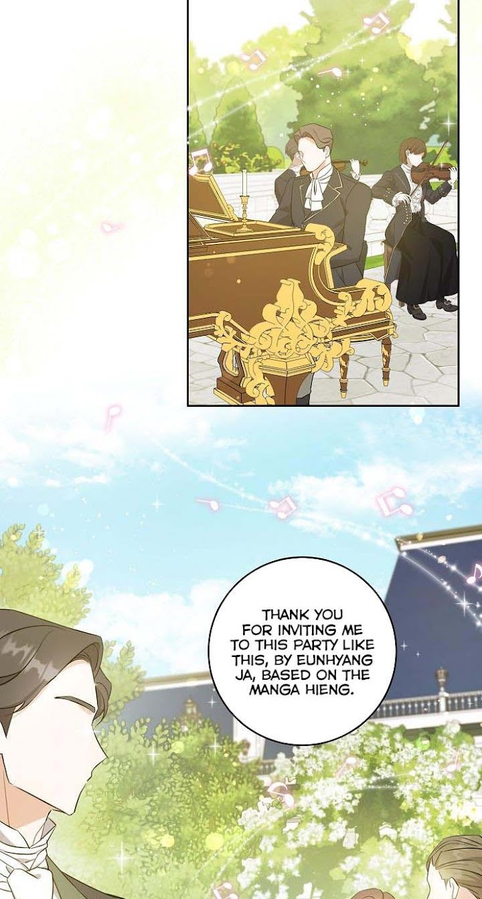 Please Give Me the Pacifier Chapter 28 page 3 - 