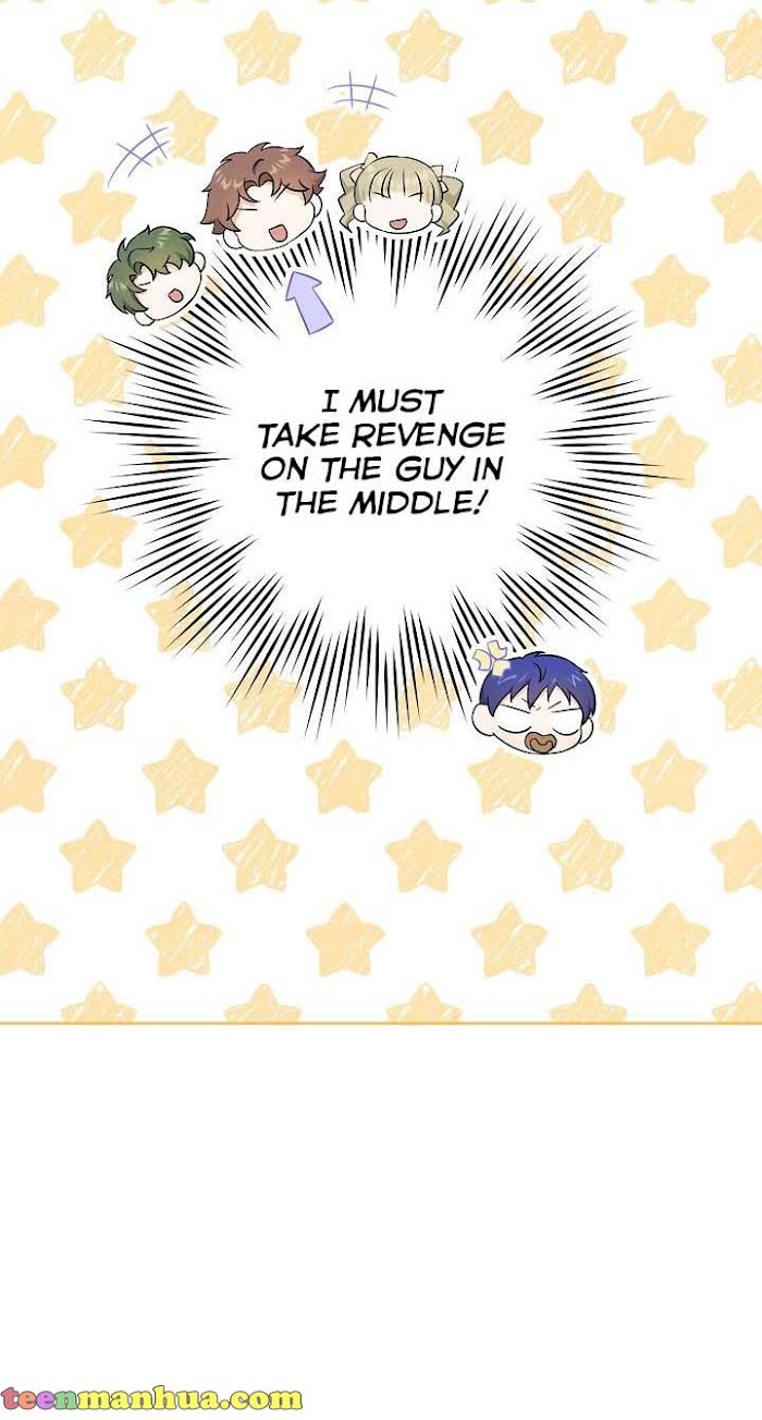 Please Give Me the Pacifier Chapter 28 page 32 - 